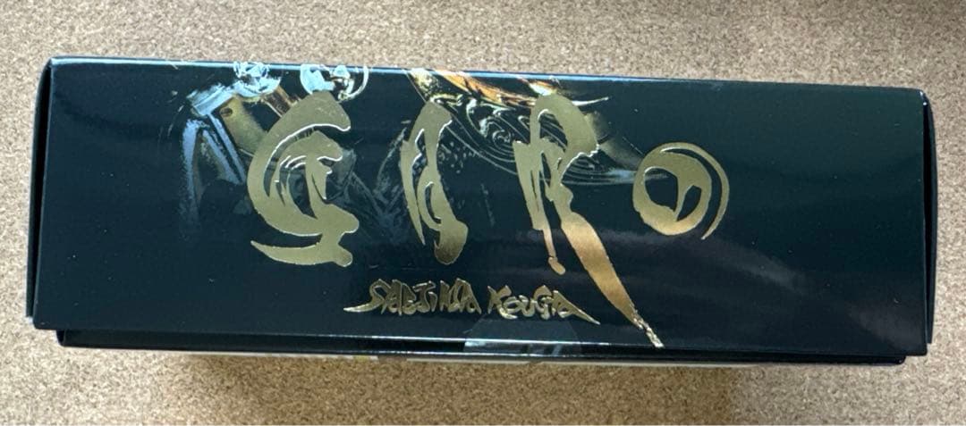 S.H.Figuarts 黄金騎士ガロ(冴島鋼牙)