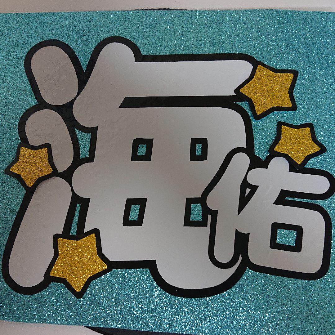 aさま確認ページ♡