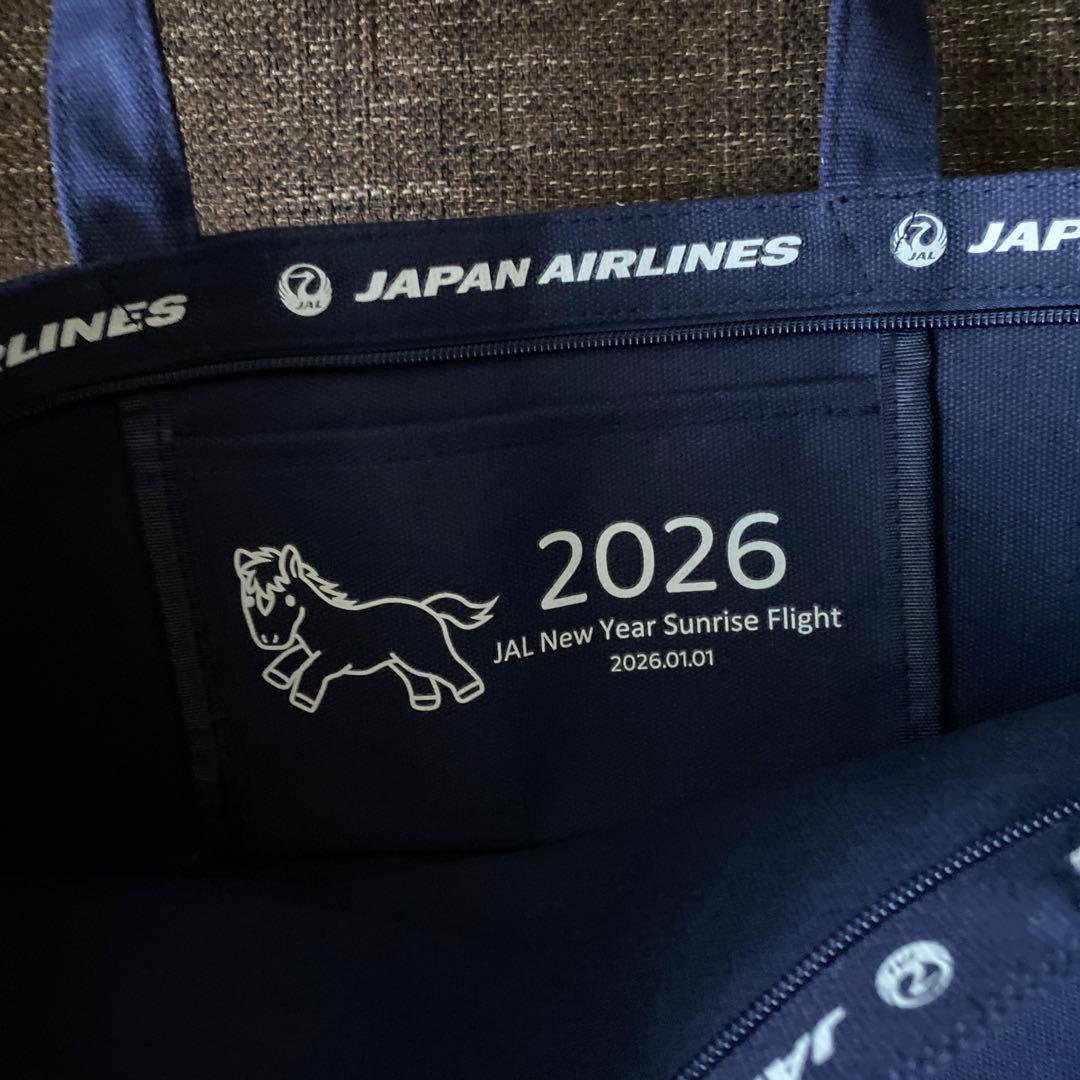 JAL 初日の出フライト2026トート ＆上川大雪酒造「ジャズストラクションズ」