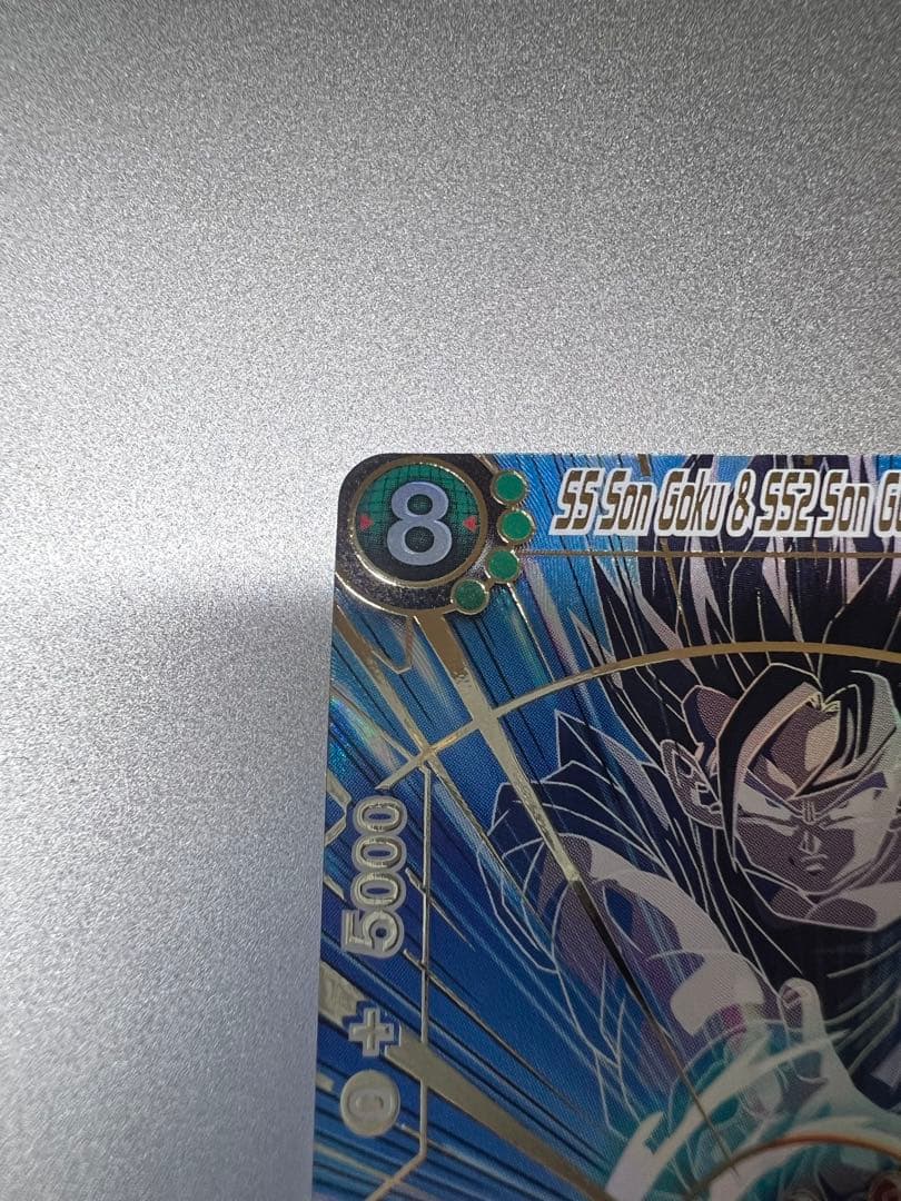 ドラゴンボール超カードゲーム孫悟空　孫悟飯　チャンピオンシップベスト16