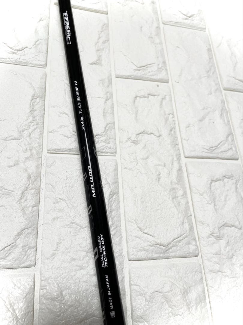 ゼクシオ MP1100 ユーティリティ3番 カーボンシャフトR 男性用 右用