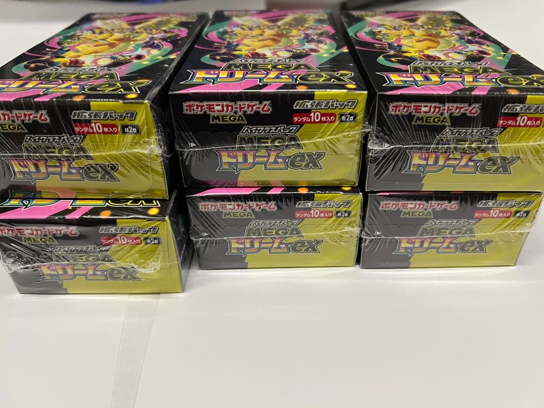 シュリンク付きポケモンカードMEGA ハイクラスパック　ドリーム ex6BOX