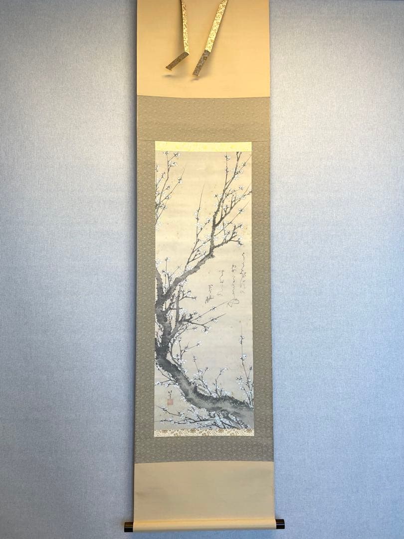 葛飾北斎 「白梅図」印刷工芸 掛軸 掛け軸 絵画 茶掛 春 絵画 日本画 アート