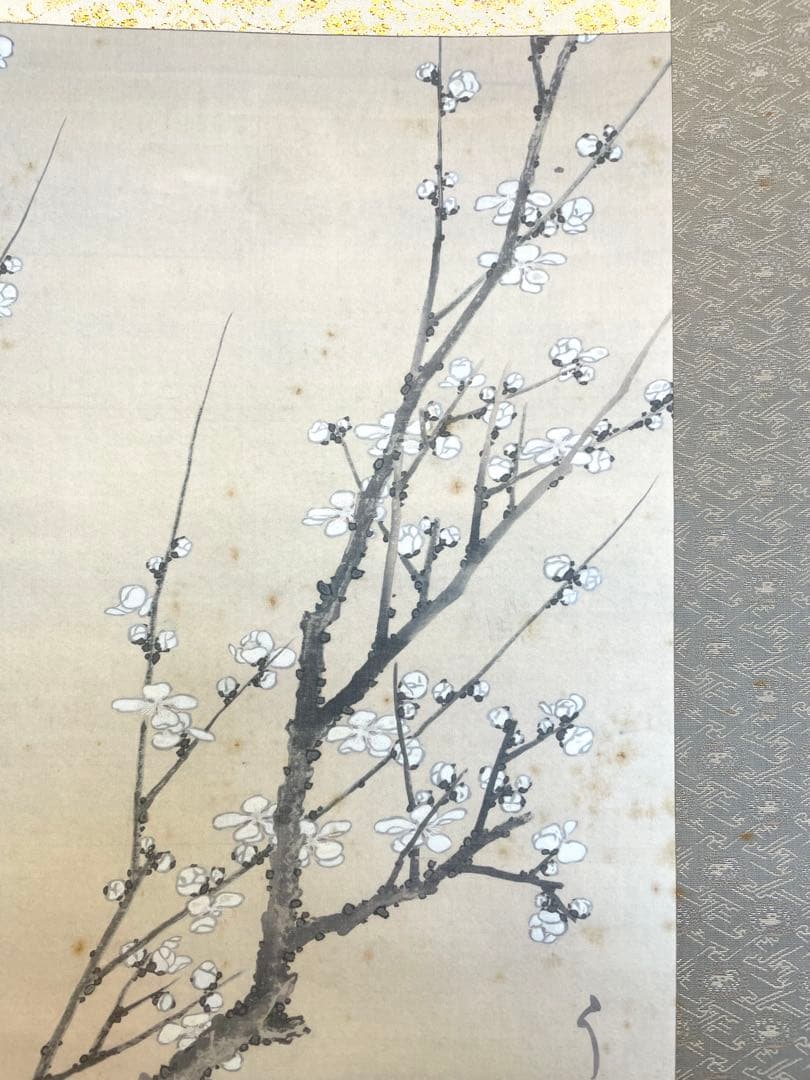 葛飾北斎 「白梅図」印刷工芸 掛軸 掛け軸 絵画 茶掛 春 絵画 日本画 アート