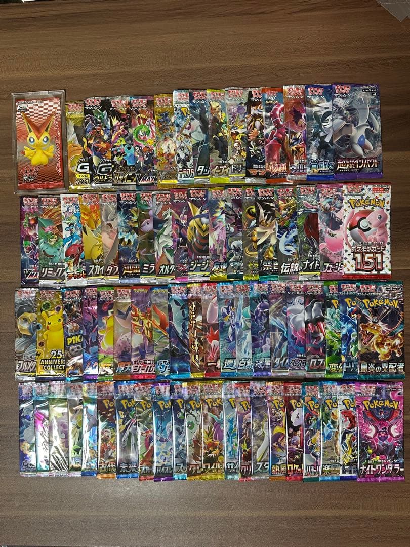 ポケモンカード絶版含め74種類パックまとめ売り