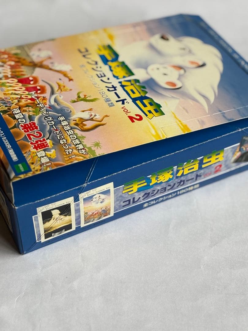 手塚治虫コレクションカードvol.2 未開封/バラまとめ売り