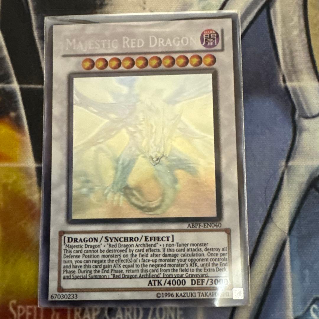 遊戯王　セイヴァーデモンドラゴン　ゴースト　英語　 ホロ