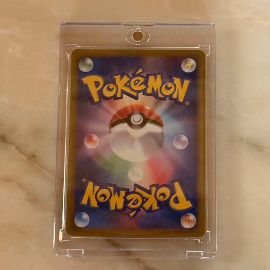 ブラッキー PROMO P - eプロモカード 025/P