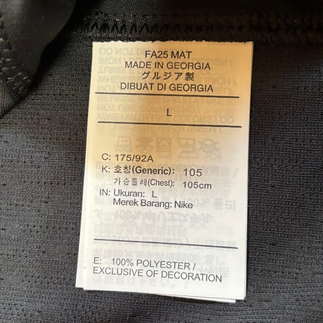 チェルシー　25/26 サードユニフォーム　エンソフェルナンデス　正規品