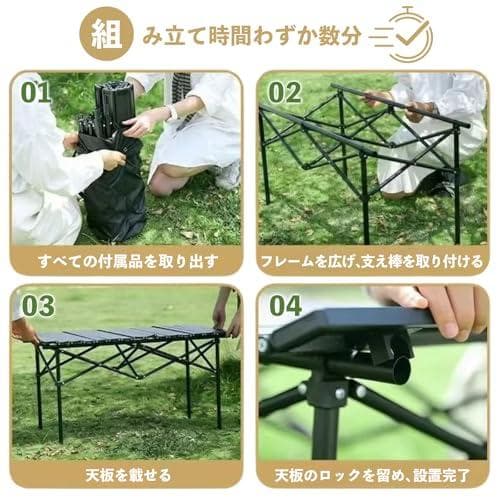 アウトドア バーベキュー テーブルセット 7点 チェア6脚とテーブル 収納袋付A