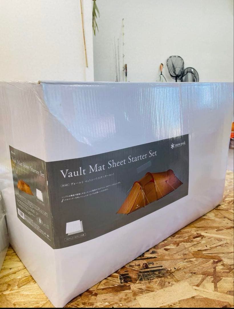 Vault Mat Sheet Starter Set スノーピーク