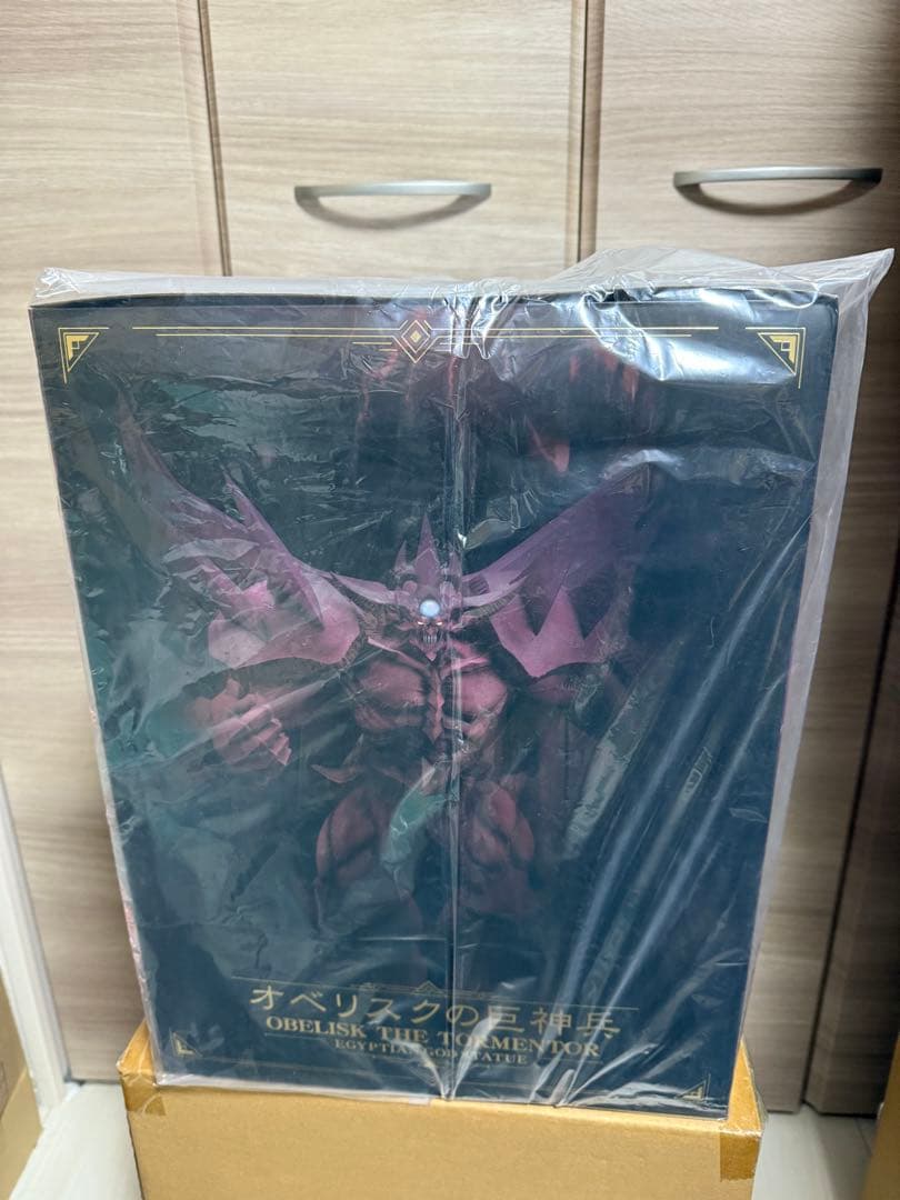 遊戯王　コトブキヤ　重巧超大　オベリスクの巨神兵　ソウルエナジーMAX ver.