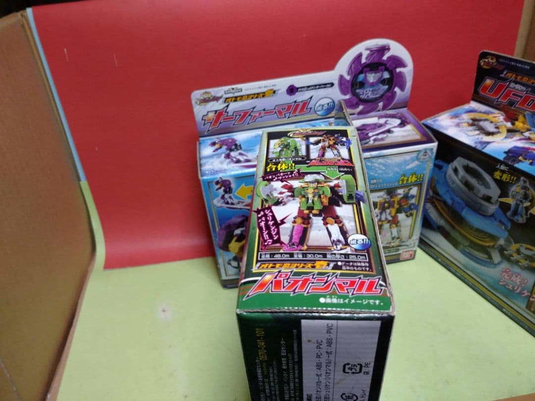 激レア!未開封品 手裏剣戦隊ニンニンジャー オトモ忍シリーズ壱、弐、参セット