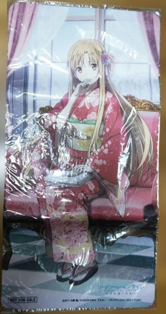 ソードアート・オンラインアスナ 晴着Ver. 電撃スペシャルセット