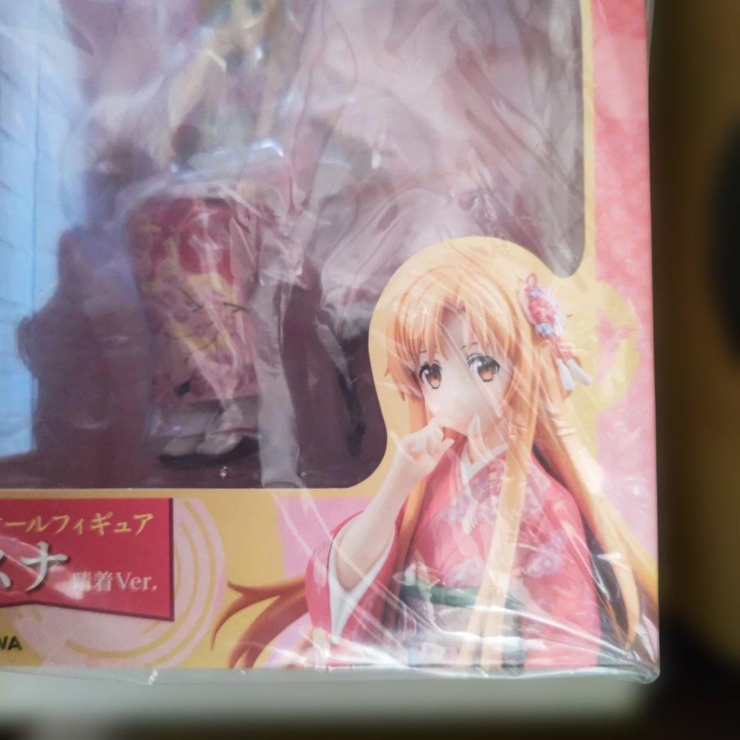 ソードアート・オンラインアスナ 晴着Ver. 電撃スペシャルセット