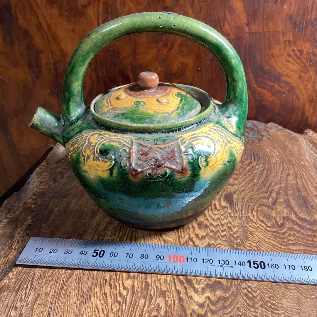 コウチ焼　三彩蝙蝠草花　陽刻文　　明末清初