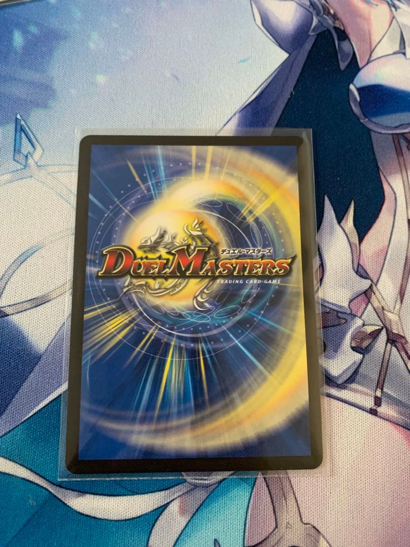 デュエマ　我我我ガイアールブランド　金トレジャー　2