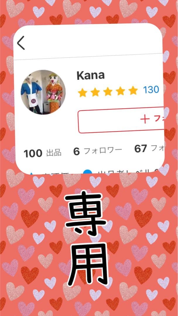 ゴルフバッグ・キャディバッグ kana