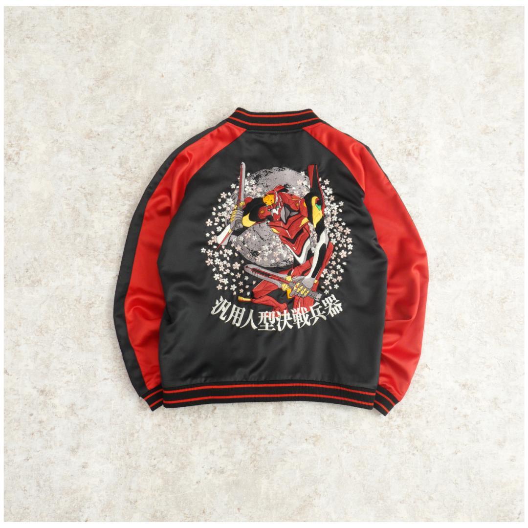 エヴァンゲリオン × NISHIKI ２号機 月下桜吹雪スカジャン XL レッド