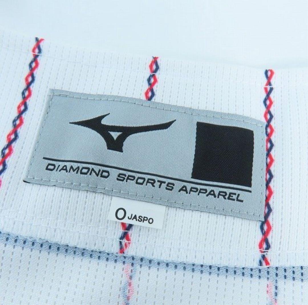 【新品・刺繍タイプ】村上宗隆選手　WBC 侍ジャパン　レプリカユニフォーム　O