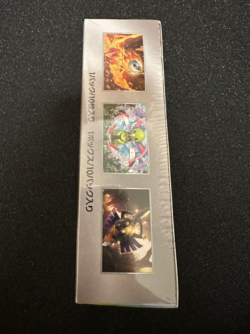 テラスタルフェス ex シュリンク付き1BOX