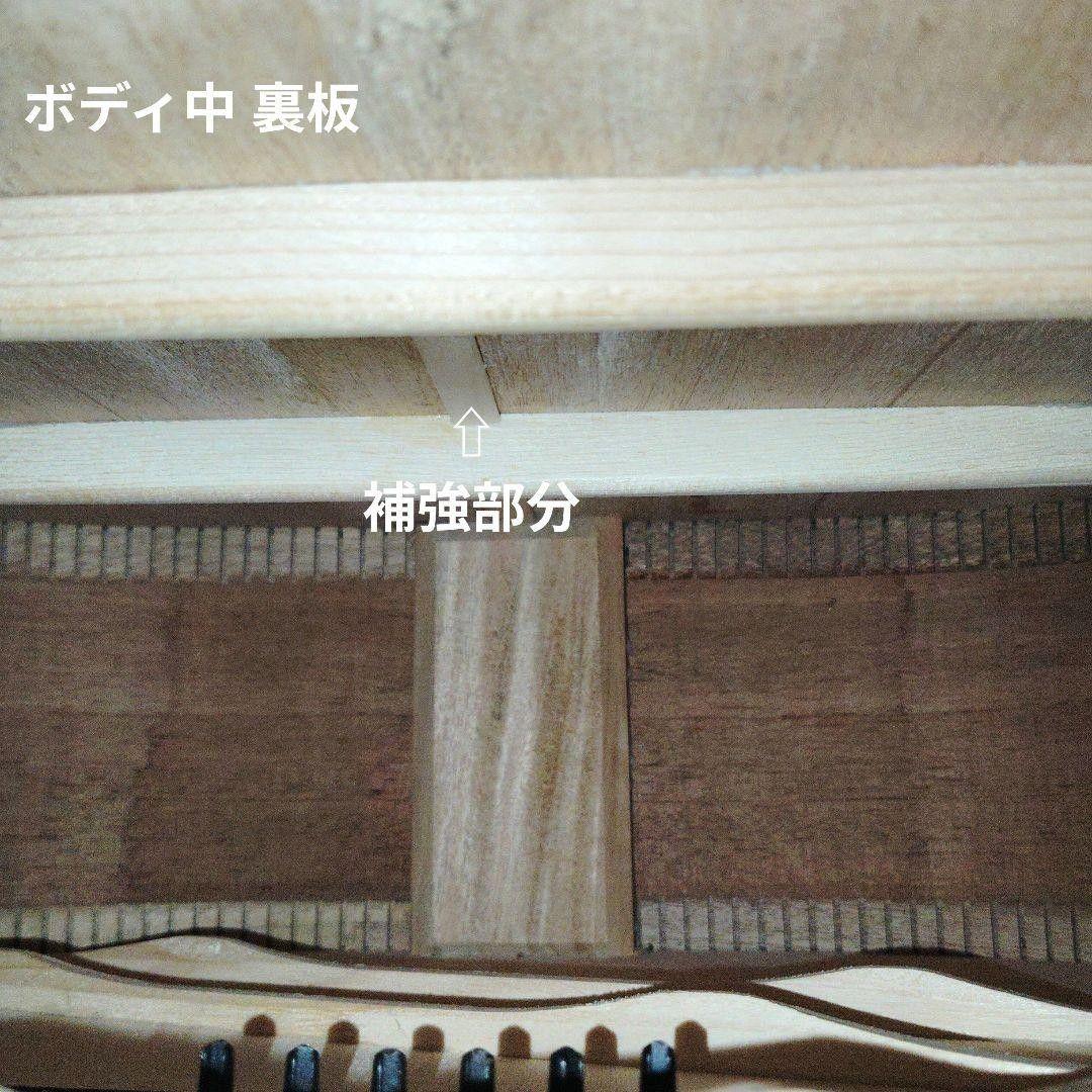 Bromo (ブロモ)　BAR1H　アコースティックギター　オール単板