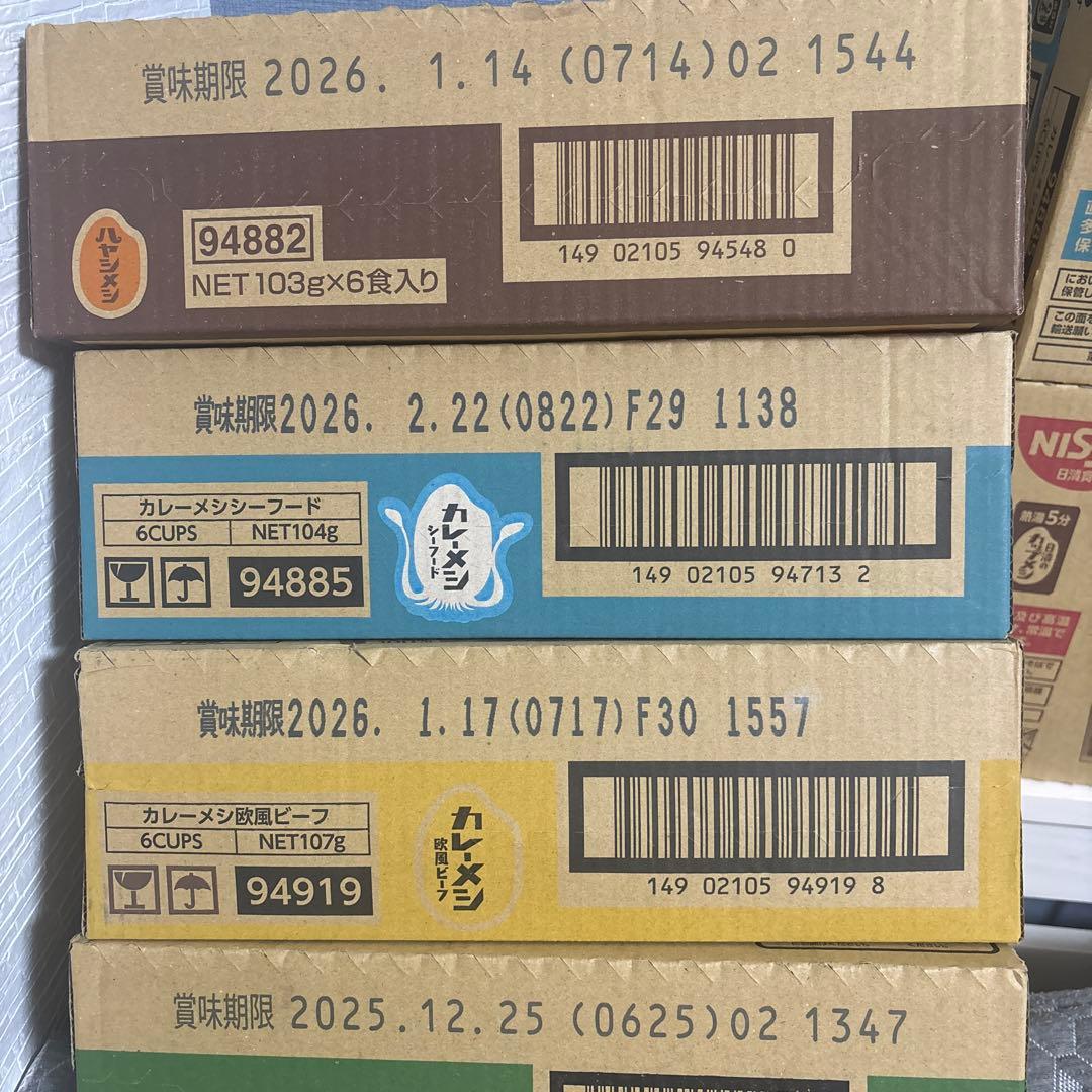 日清カレーメシビーフ、キーマカレー、シーフード、ハヤシメシの12個×4種セット