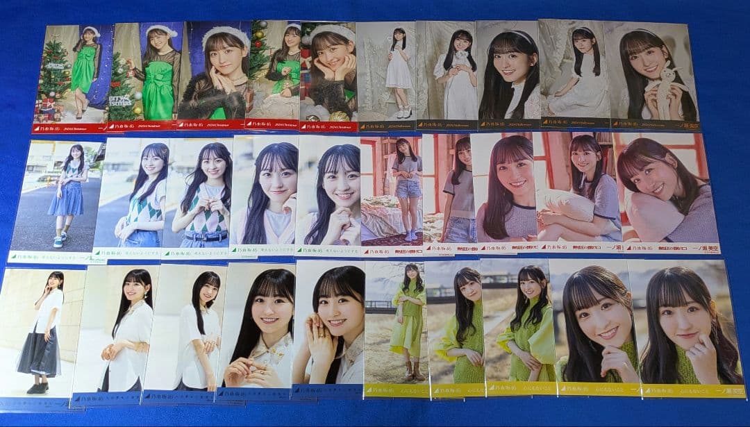 乃木坂46 　一ノ瀬美空　生写真　７０枚
