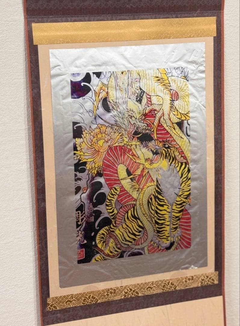 和彫・掛け軸・Reflect-Print｜リフレクトプリント・新しい版画芸術