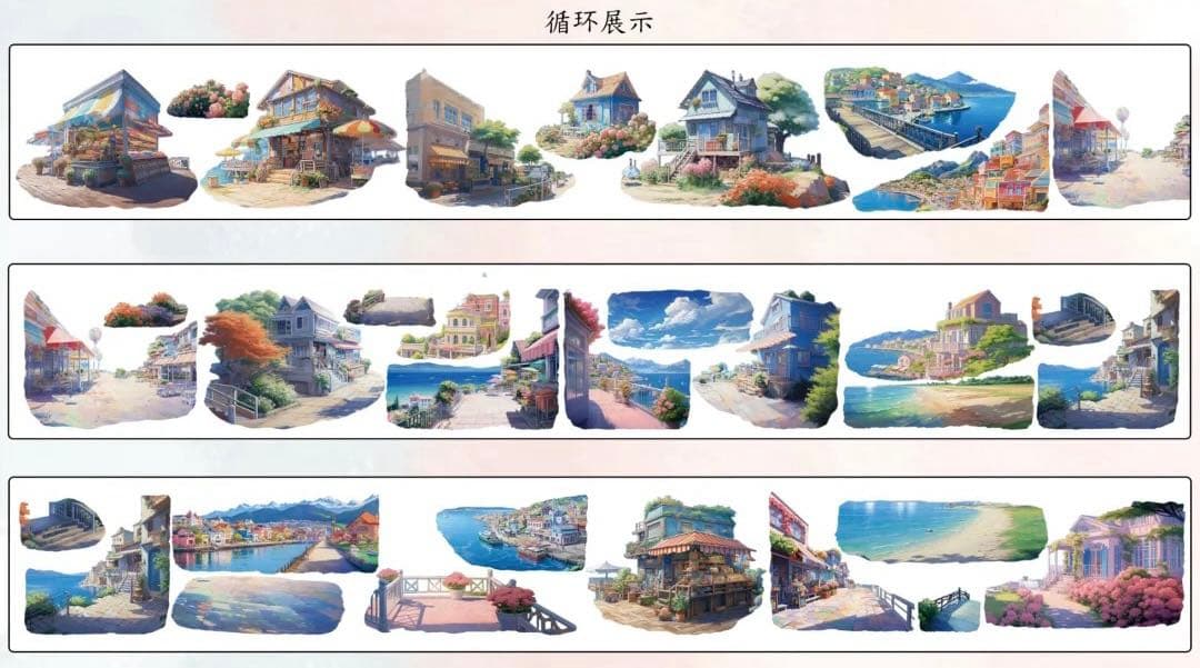 海外マスキングテープ巻売り 幻海桑汐 風景マスキングテープ人物マステ