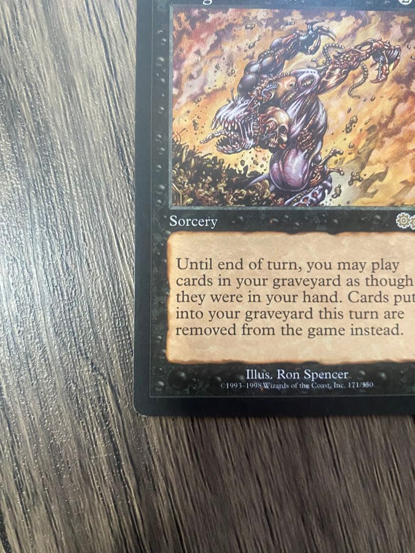 ヨーグモスの意志　英語