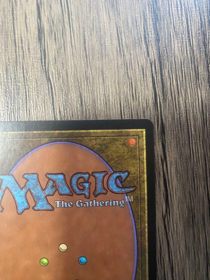 ヨーグモスの意志　英語