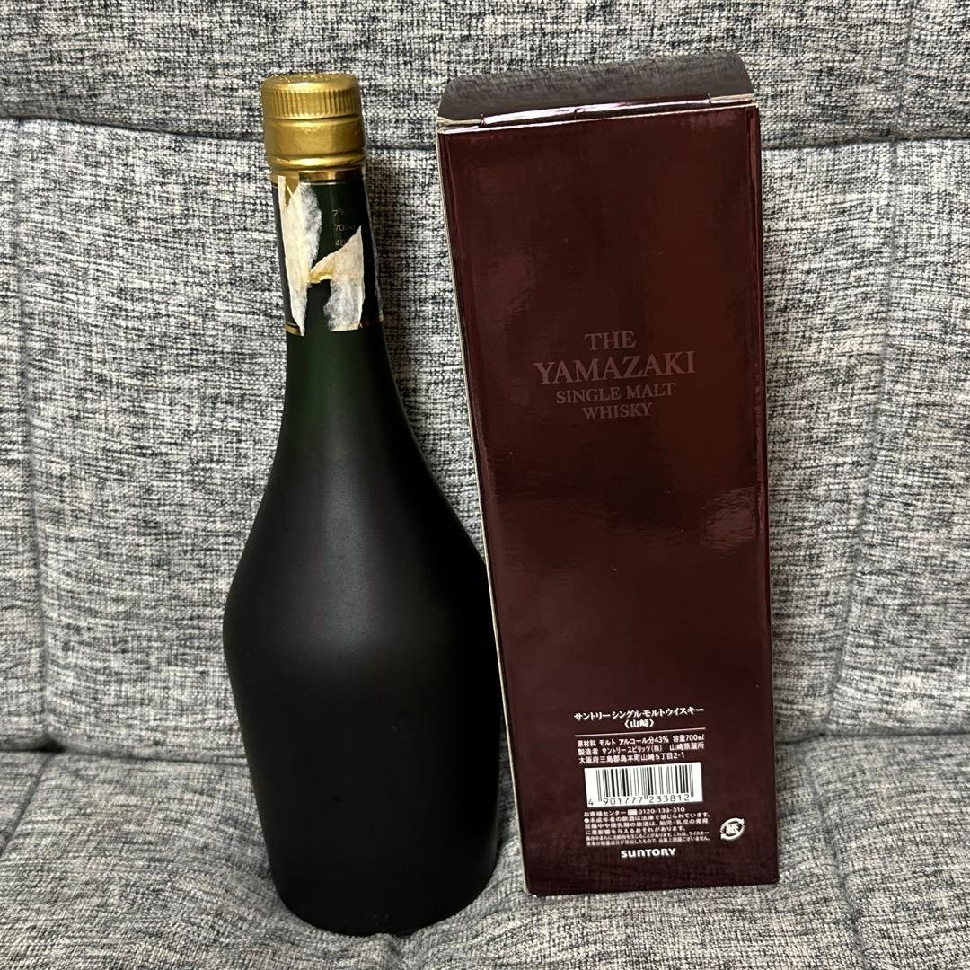 【新品/未開封】山崎 シングルモルト ウイスキー 700ml、ナポレオン XO