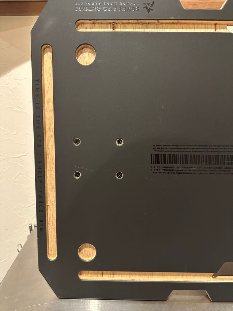 BONFIRE GO OUTSIDE STR SBSKIT セット　BGO 1