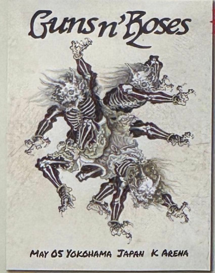 guns n' roses 5/5横浜公演 日本限定ポスター リトグラフ ガンズ