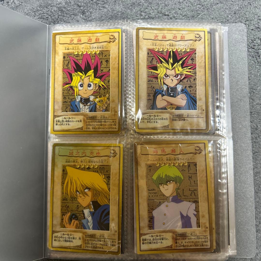 遊戯王バンダイ版コンプリートセット 全118種+TA2