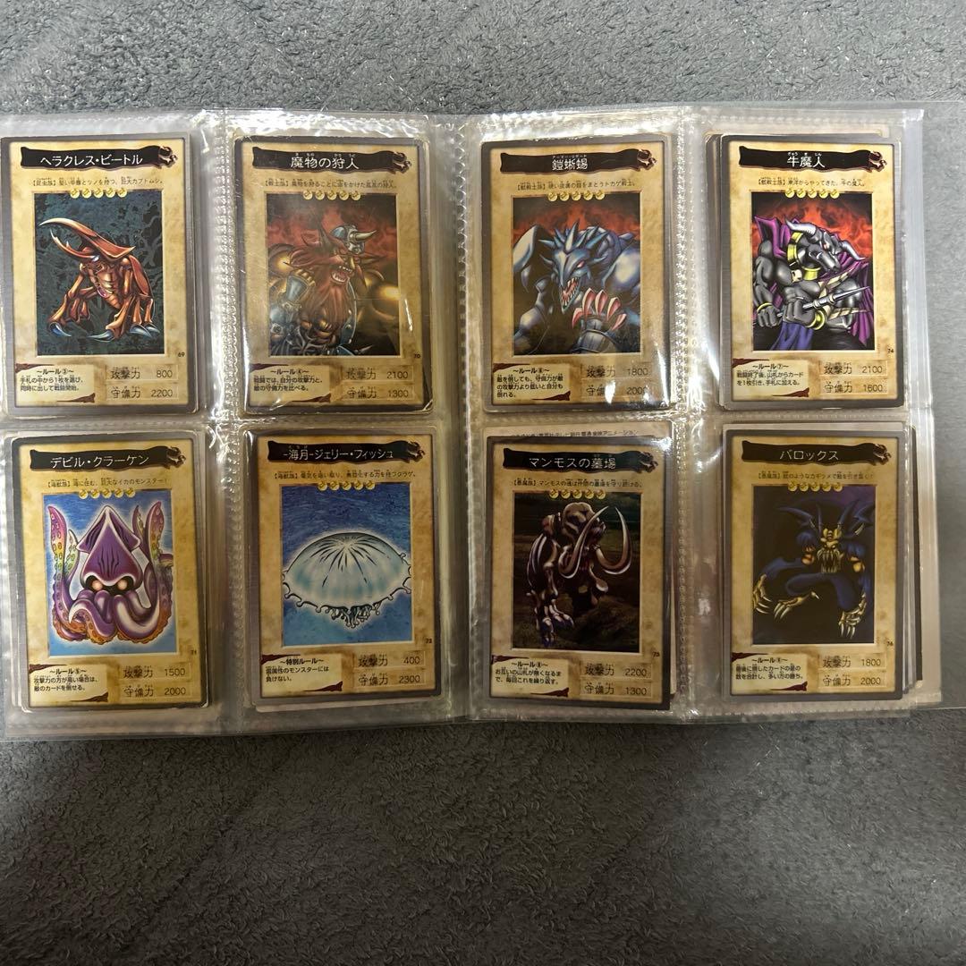 遊戯王バンダイ版コンプリートセット 全118種+TA2