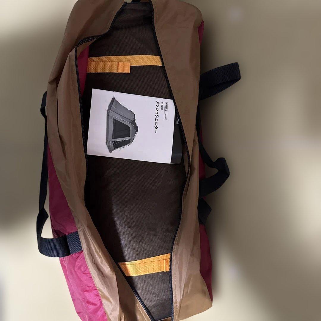  peak TP-920R メッシュシェルター&トンネル