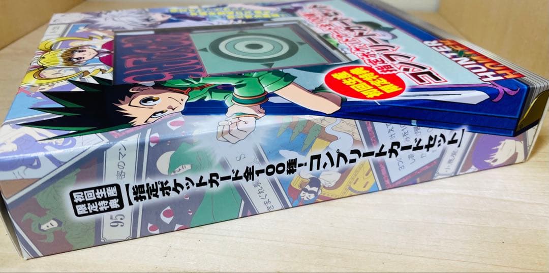 【未使用】 HUNTER×HUNTER 指定ポケットカード 全100種 セット