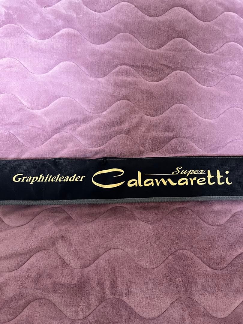 16 スーパーカラマレッティ 832LML