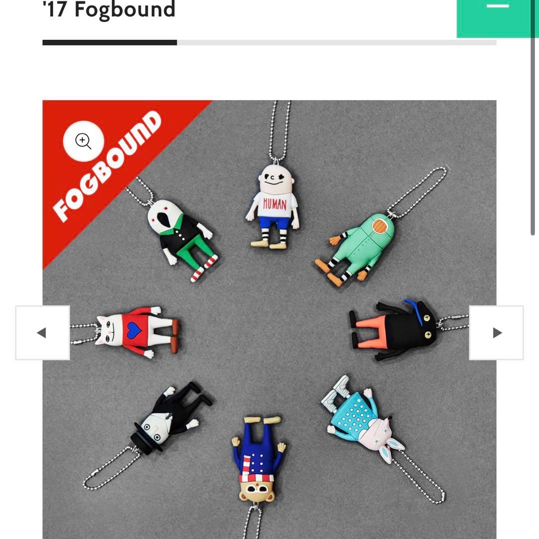 米津玄師　fogbound 〜空想 リイシューオールスターズ コンプリート