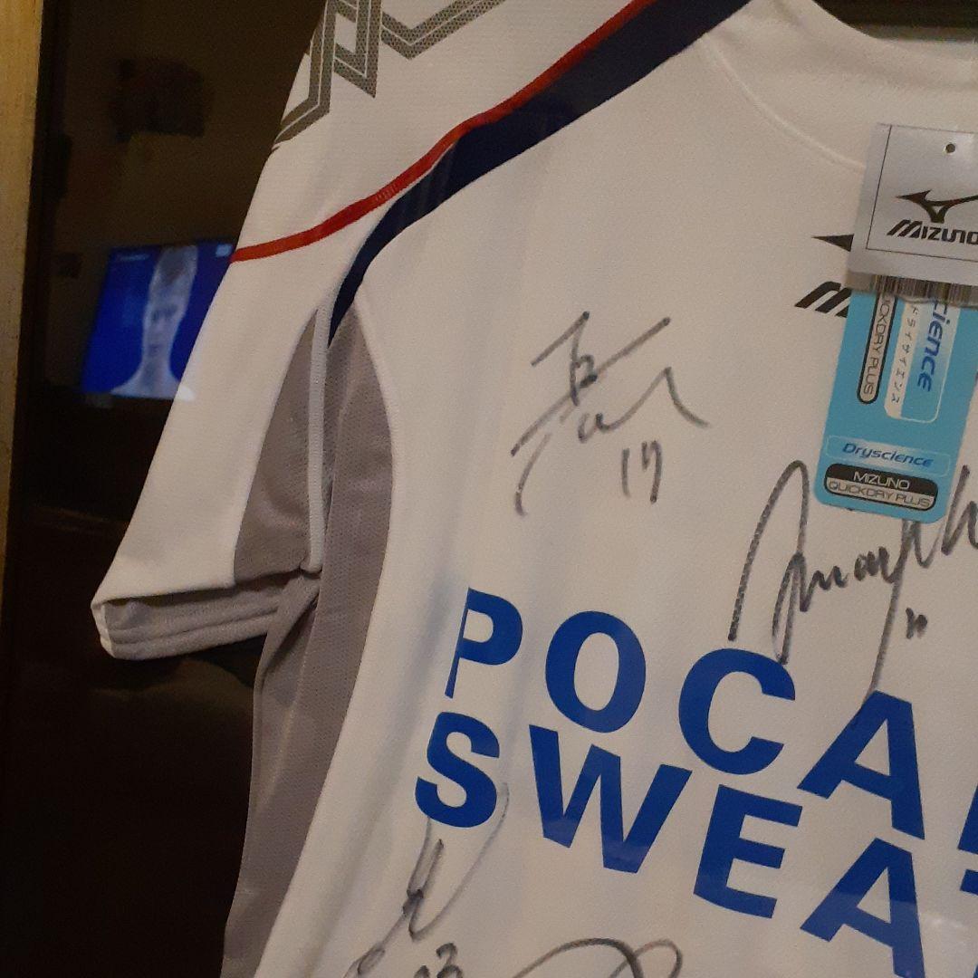 徳島ヴォルティス　柿谷選手在籍時　額付きです。　メンバーサイン入りユニホーム