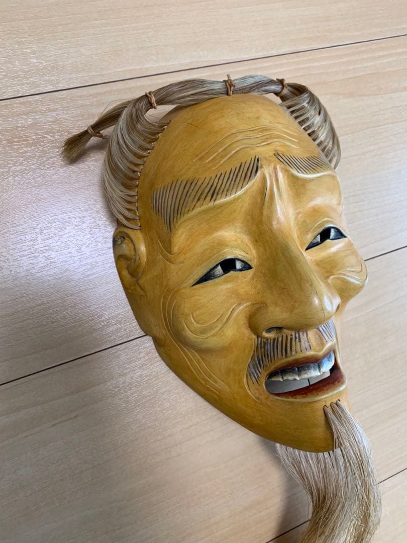 能面　木彫り　小牛尉