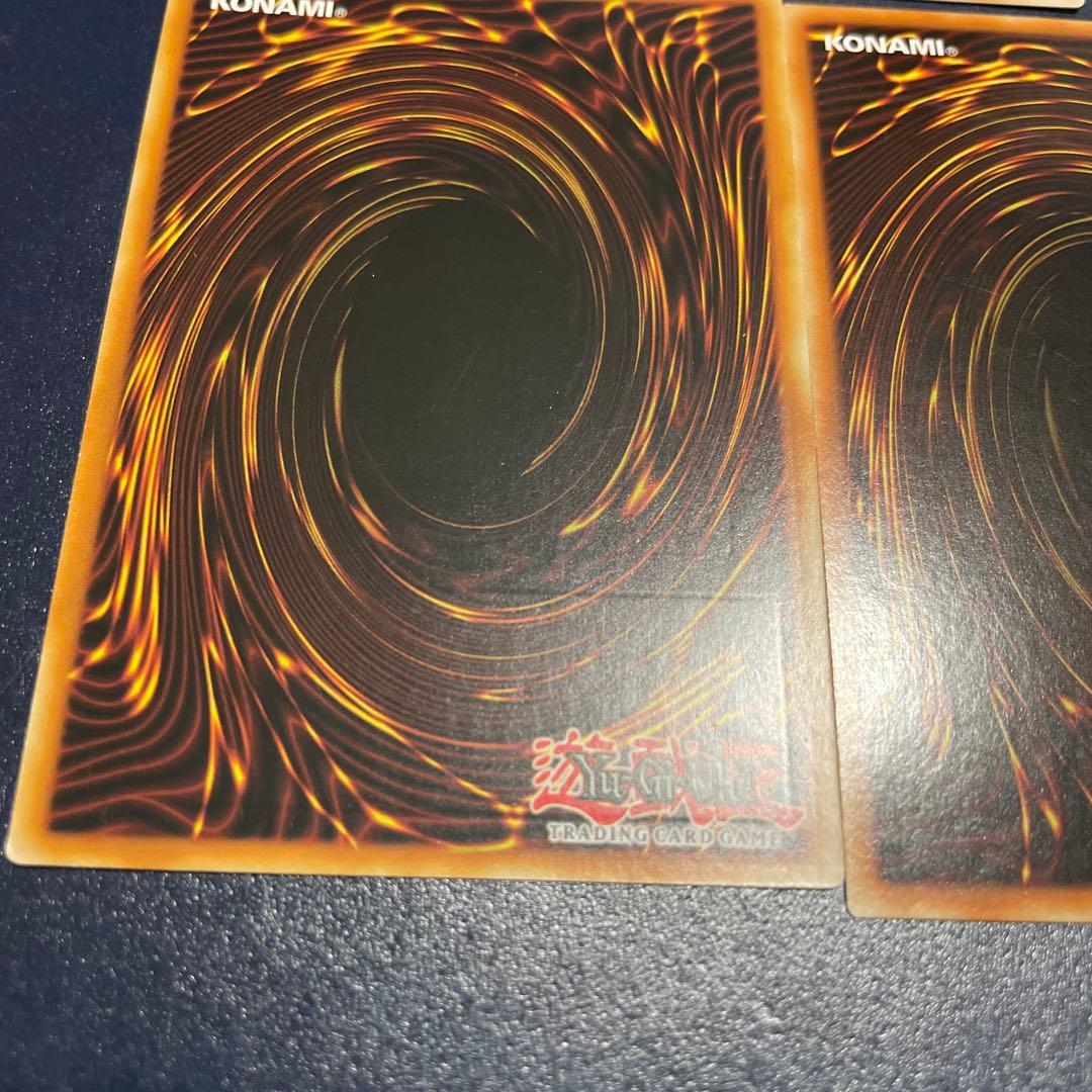 Guide from the Underworld 5枚セット