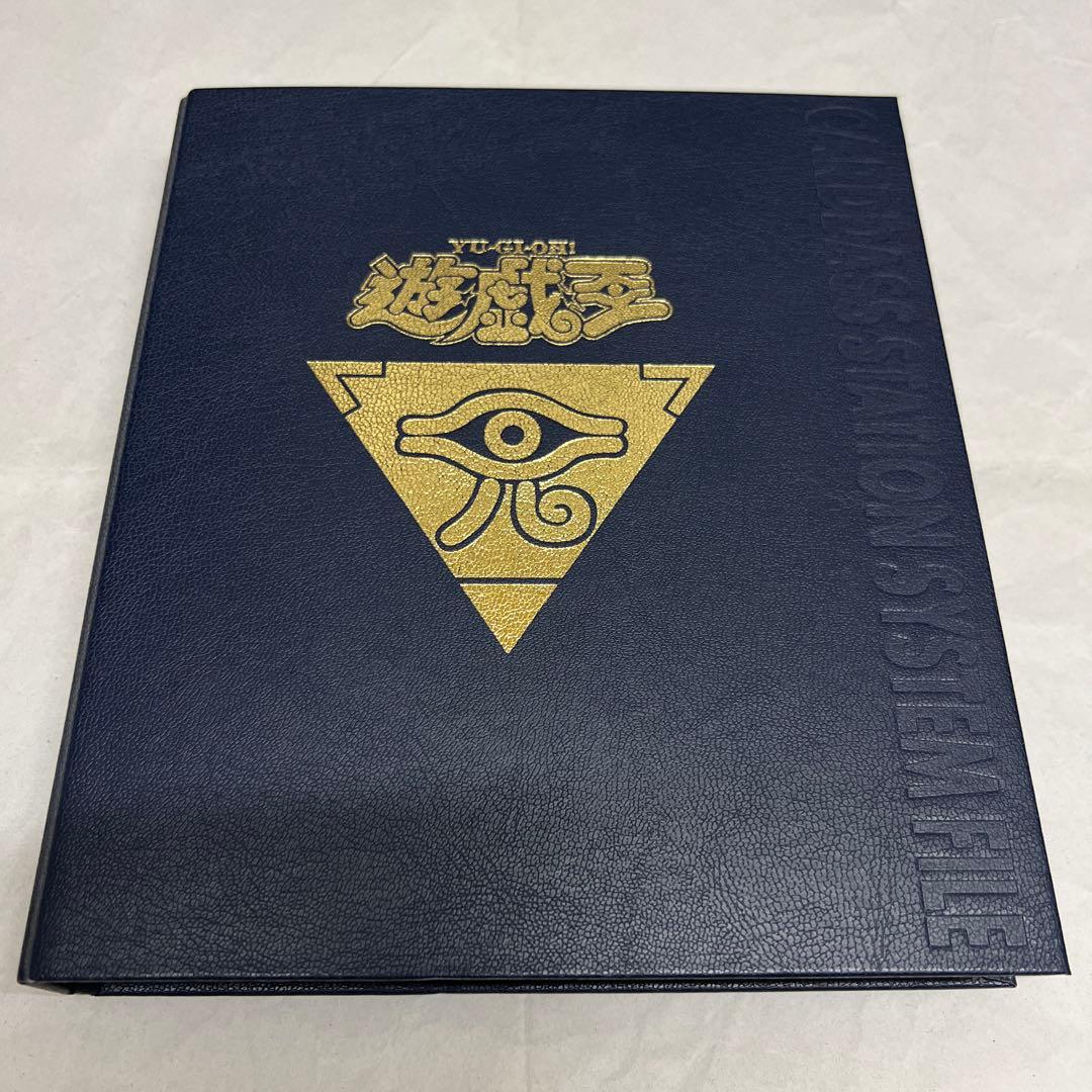 【中古】　遊戯王　バンダイカードダスと専用システムファイル ①