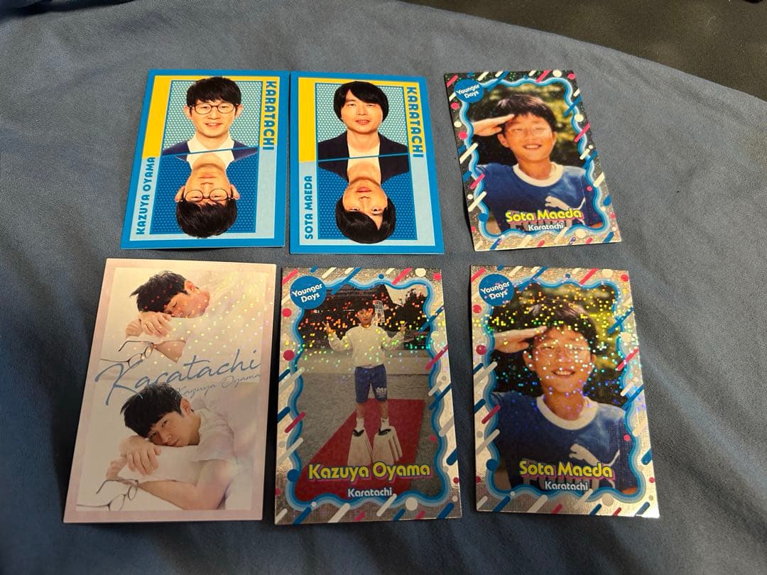 よしもとコレカ　レインボー バッテリィズ 空前メテオ カラタチ