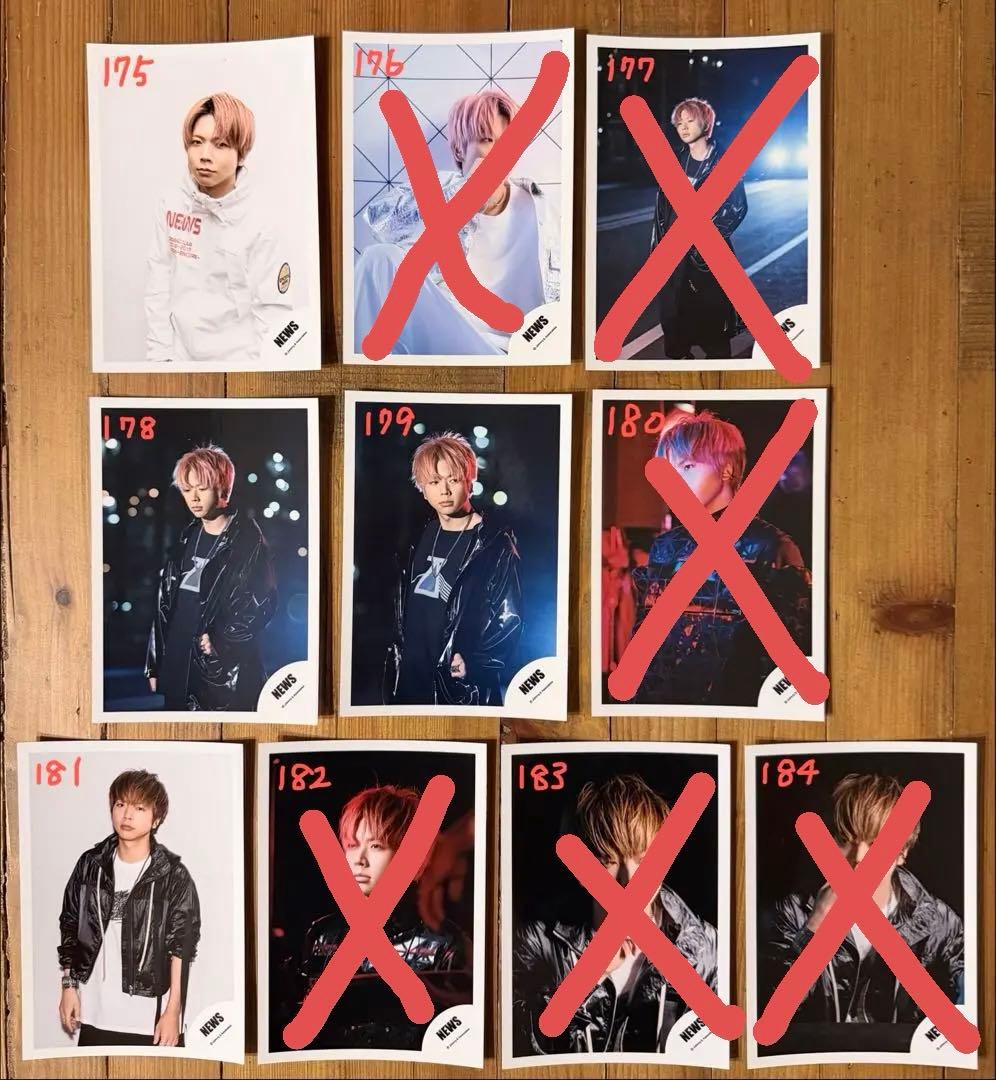 NEWS 増田貴久 公式写真 バラ売り専用ページ②