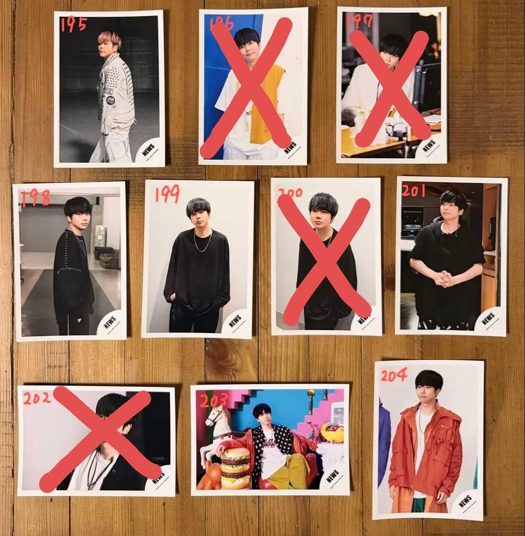 NEWS 増田貴久 公式写真 バラ売り専用ページ②