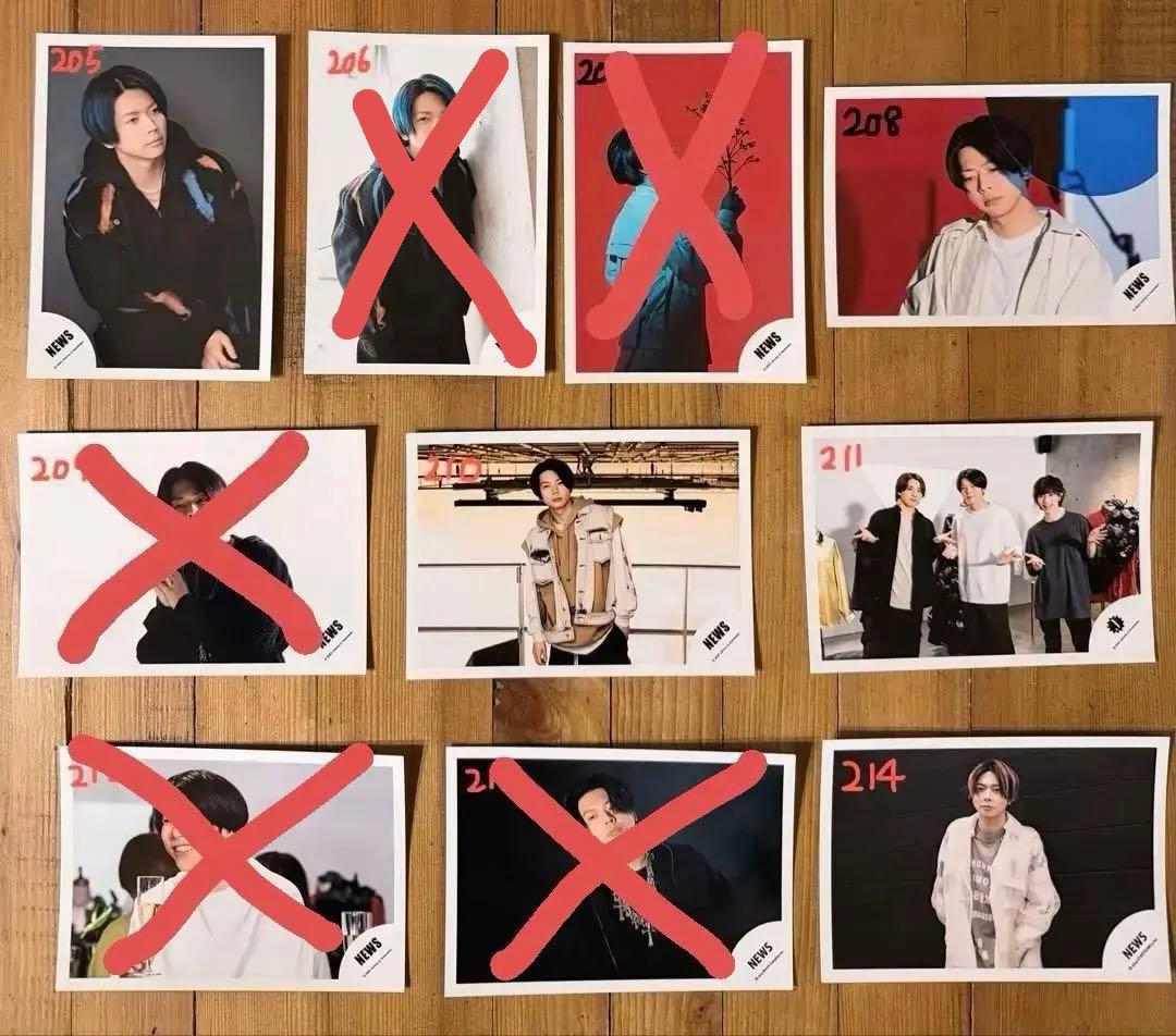 NEWS 増田貴久 公式写真 バラ売り専用ページ②