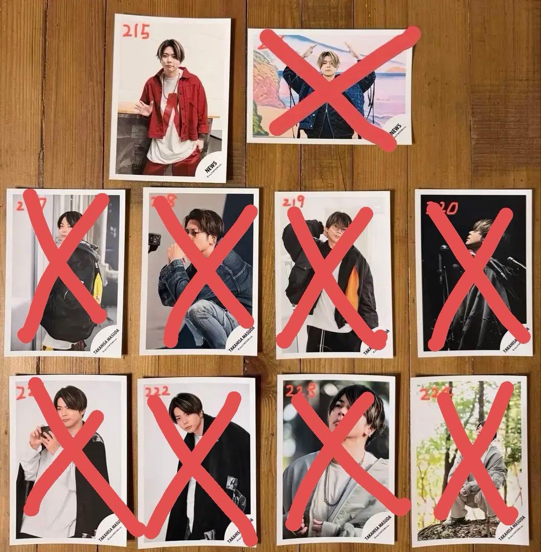 NEWS 増田貴久 公式写真 バラ売り専用ページ②